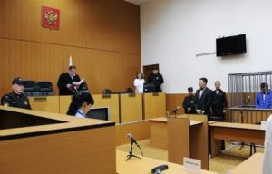 Как Происходит Судебное Заседание по Уголовному Делу