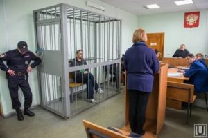 Как Происходит Судебное Заседание по Уголовному Делу