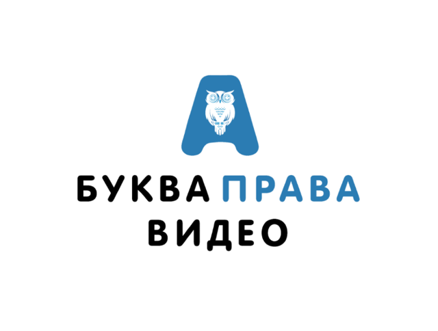 Как произвести расчет страховки по кредиту &mdash; порядок и особенности
