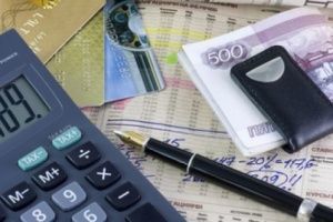 Как производится компенсация за дополнительный отпуск
