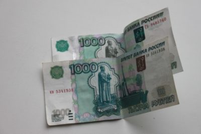 Как пройти медкомиссию при устройстве на работу