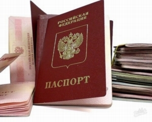 Как прописать человека в квартиру к собственнику жилья