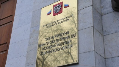 Как прописать человека в квартиру к собственнику жилья