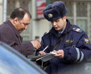 Как проверить административные штрафы на физ. лицо