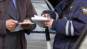 Как проверить административные штрафы на физ. лицо