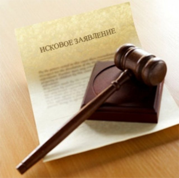 Как проверить машину на кредит или залог: имеющиеся способы