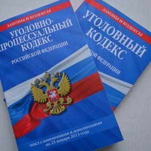 Как проверить номер телефона на мошенничество: советы