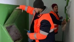 Как Работает Мусоропровод в Многоквартирном Доме