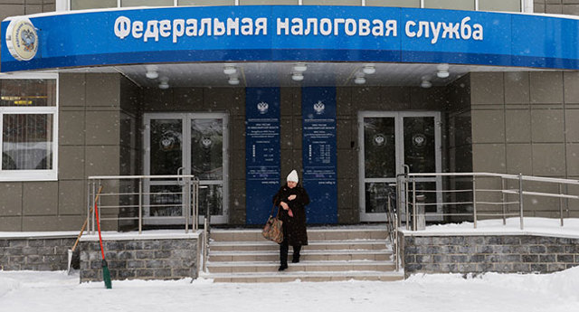 Как рассчитать кадастровую стоимость квартиры