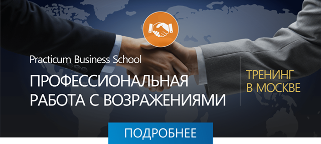 Как рассчитать расчетные сотрудника при увольнении