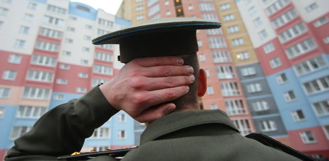 Как рассчитывается военная субсидия и кому она положена