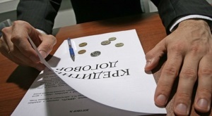 Как расторгнуть кредитный договор с банком
