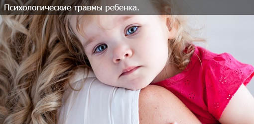 Как развестись с женой, если есть дети: особенности и нюансы развода