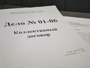 Как считать 28 дней отпуска &mdash; календарными или рабочими?