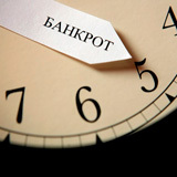 Как сделать банкротство физического лица &mdash; основные нюансы процедуры