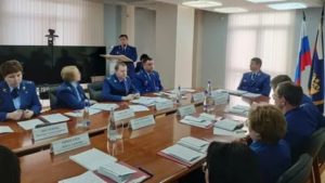 Как Сделать Прокурорскую Проверку
