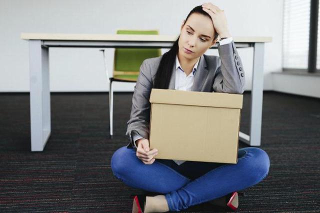 Как сказать начальнику об увольнении, чтобы не испортить отношения