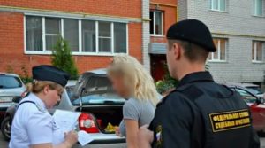 Как скрыться от приставов чтоб не забрали имущество