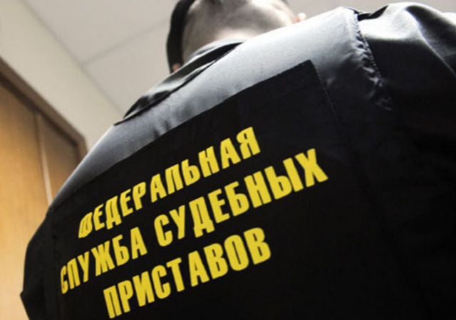 Как снять арест с автомобиля, наложенный судебным приставом