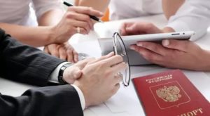 Как Снять Иностранца с Регистрации в Квартире