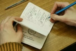 Как Снять Иностранца с Регистрации в Квартире