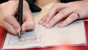Как Снять Иностранца с Регистрации в Квартире