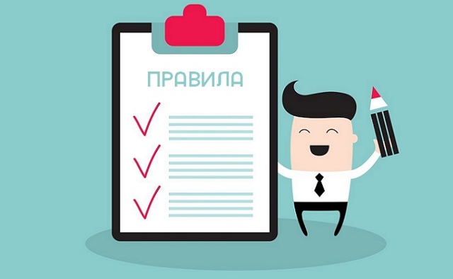 Как снять обременение с квартиры после выплаты материнского капитала