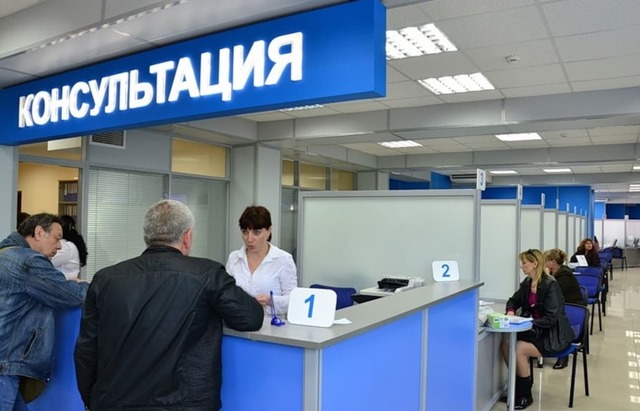 Как снять с квартиры обременение после погашения ипотеки