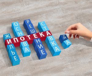 Как составить брачный договор на квартиру купленную в браке