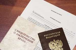 Как составить брачный договор на квартиру купленную в браке