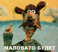 Как составить договор аванса при покупке жилья