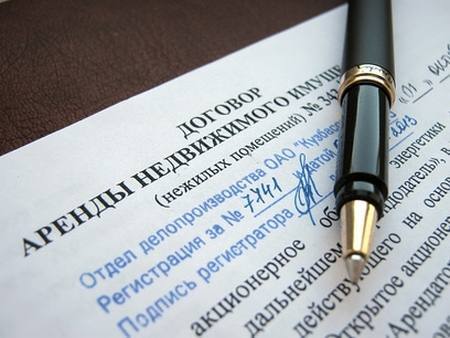 Как составить договор субаренды на нежилое помещение