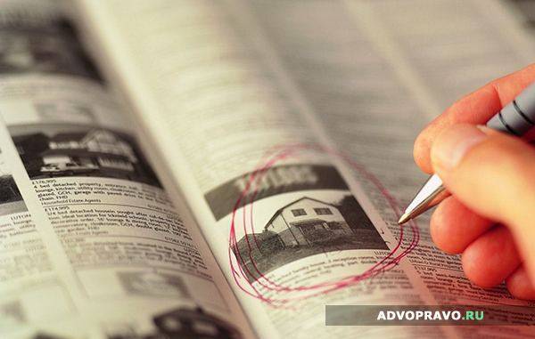 Как составить договора аренды дома и какие нюансы учесть