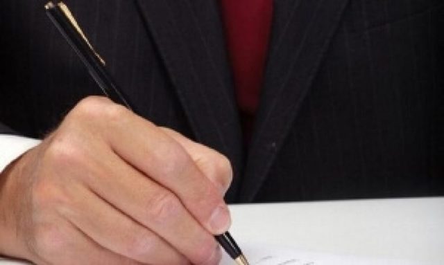 Как составить приказ о назначении пособия по уходу за ребенком до 1,5-ра лет