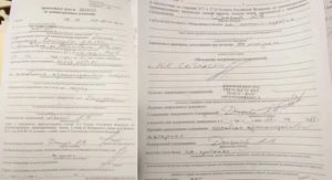 Как составить протокол задержания подозреваемого по факту квартирной кражи