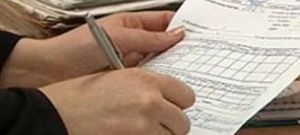 Как составить справку о заработной плате для получения субсидии