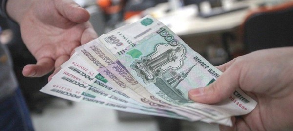 Как составить заявление на получение разовой выплаты при рождении ребенка