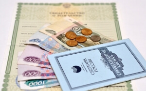 Как составить заявление на пособие по уходу за ребенком до 1,5 лет