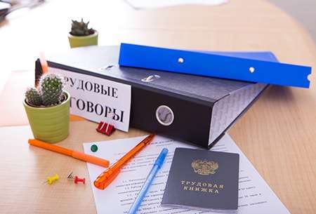 Как составить заявление на увольнение без отработки