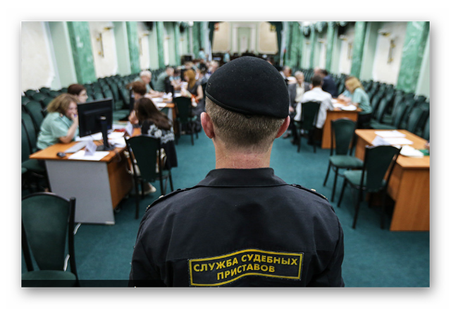Как составить заявление приставу о взыскании средств по ил
