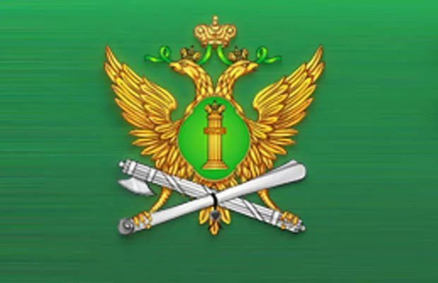 Как составить заявление приставу о взыскании средств по ил