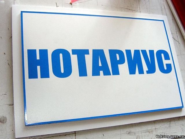 Как составить завещание, чтобы его потом не оспорили