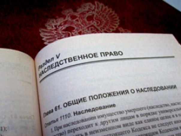 Как составить завещание, чтобы его потом не оспорили