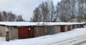 Как Создать Гаражный Кооператив из Существующих Гаражей