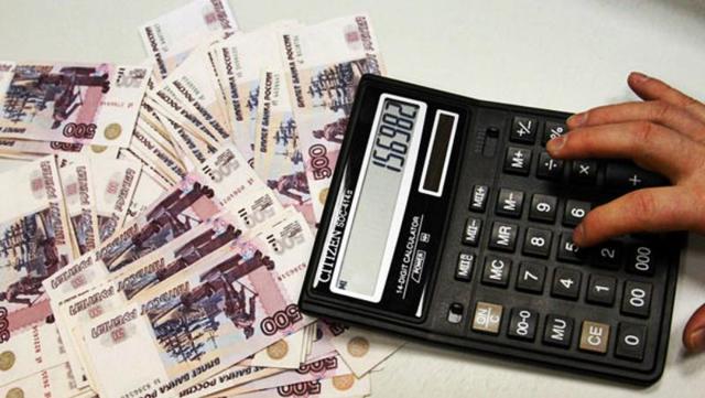Как списать долги по кредиту законно и будут ли они аннулированы