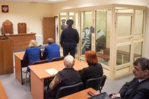 Как Становятся Судьей по Уголовным Делам