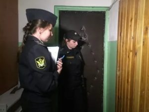 Как Судебные Исполнители Проверяют Имущественное Положение Должника