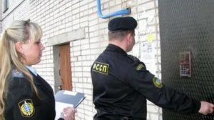 Как Судебные Приставы Узнают Место Работы Должника