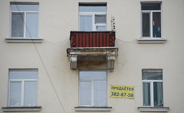 Как торговаться при покупке квартиры на вторичном рынке &mdash; полезные советы