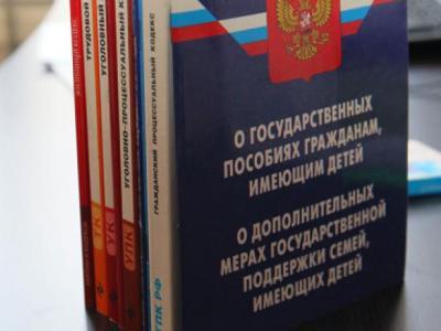Как учитывается согласие ребенка на усыновление